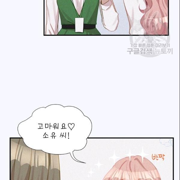 1610624424067.jpg