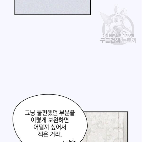 1610624428914.jpg