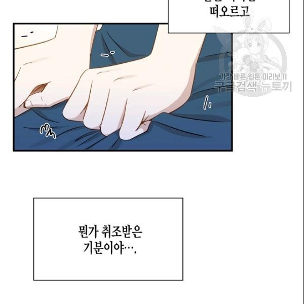 1610624448542.jpg