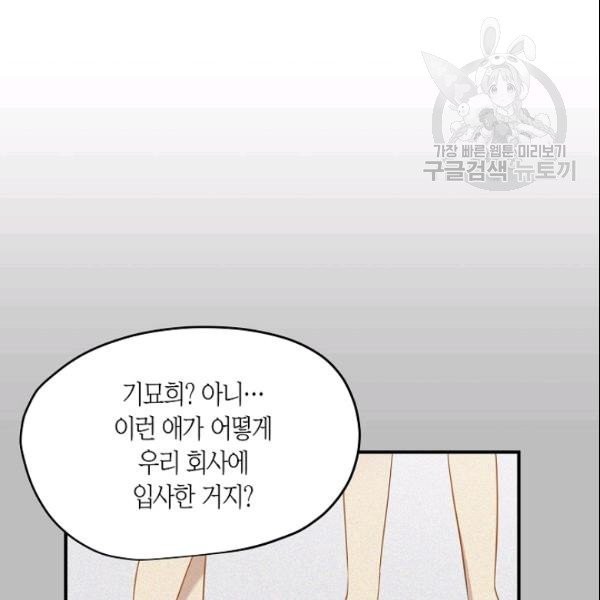 16106244925836.jpg