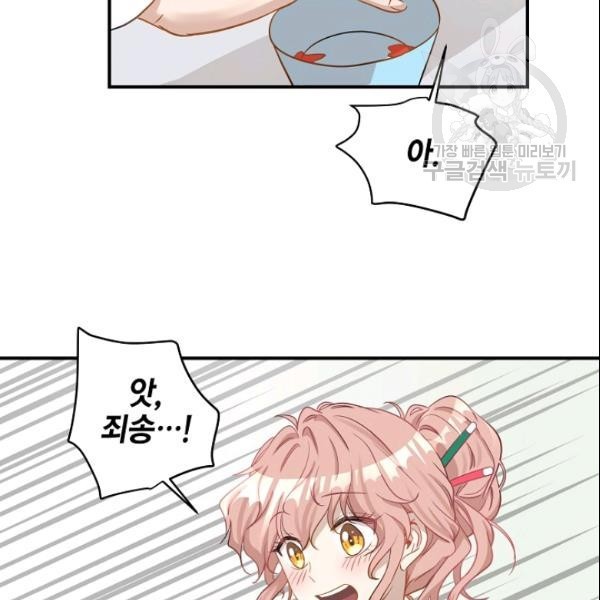 16106245100284.jpg