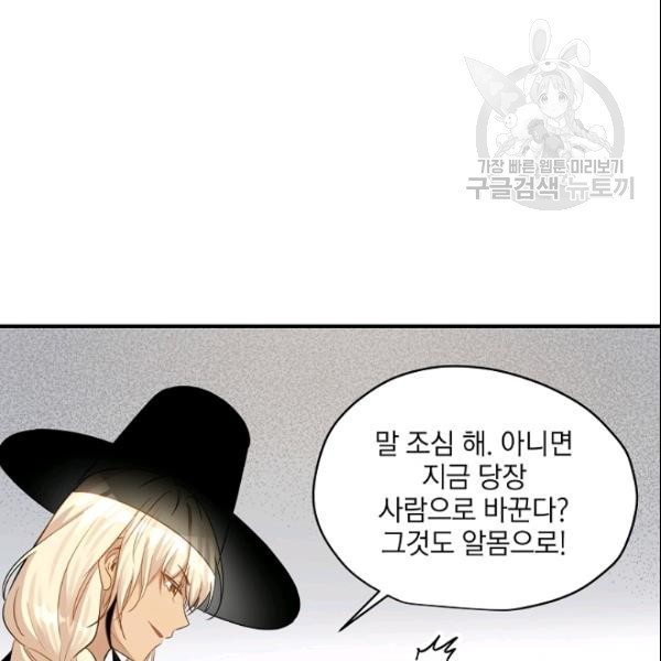 1610624638344.jpg