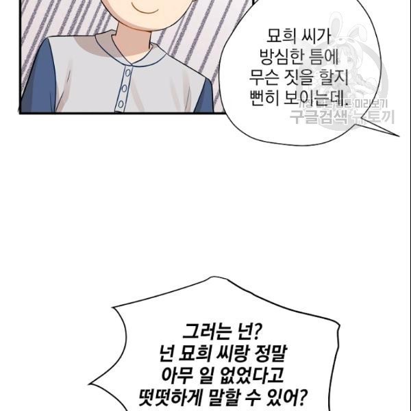 1610624684447.jpg