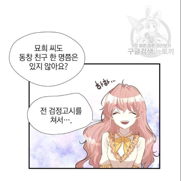 16106247092496.jpg