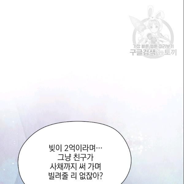 16106247144461.jpg