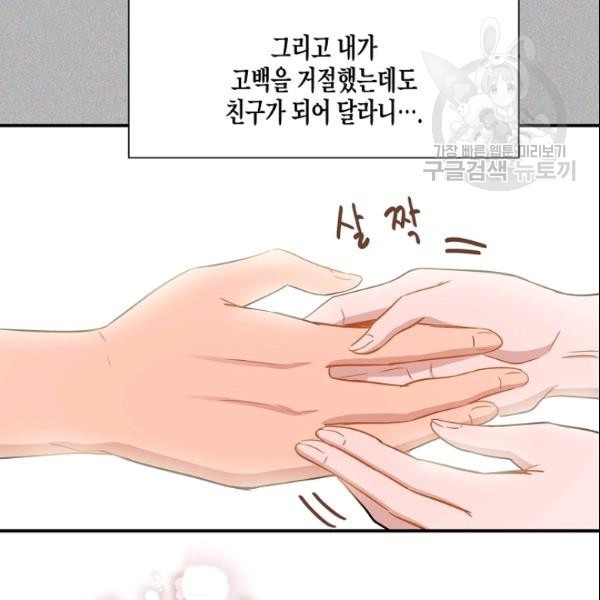 16106247350978.jpg