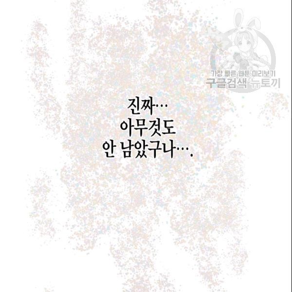 16106247711784.jpg