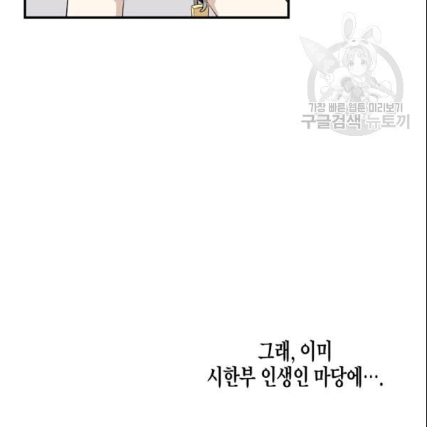 16106247740182.jpg