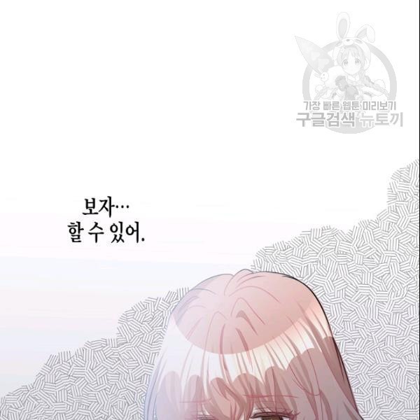 1610624774388.jpg