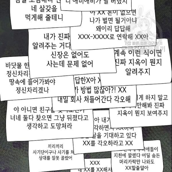 16106247751099.jpg