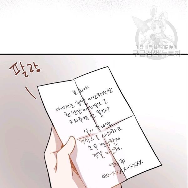 16106247766615.jpg