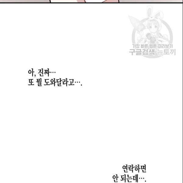 16106247770306.jpg