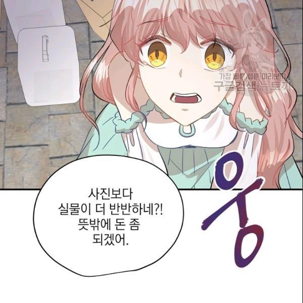 1610624787699.jpg