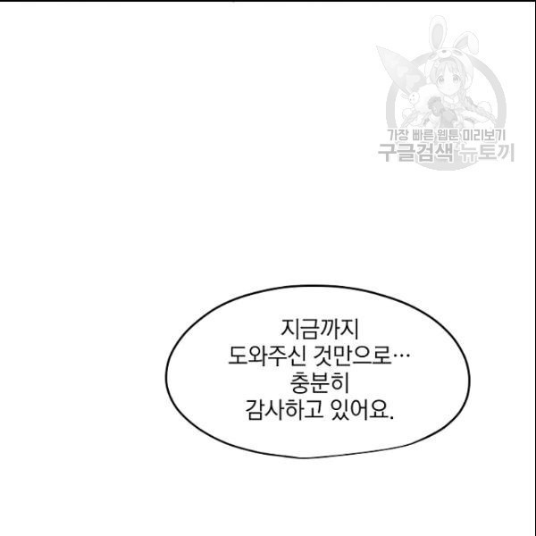 16106251020997.jpg