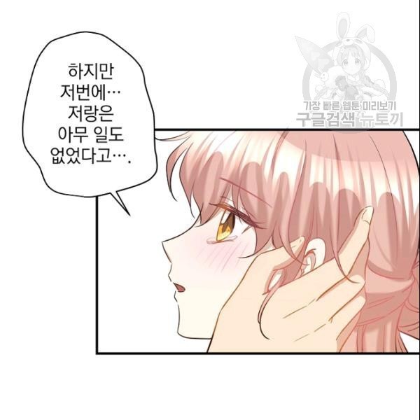 16106251088096.jpg