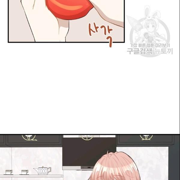 1610625124384.jpg