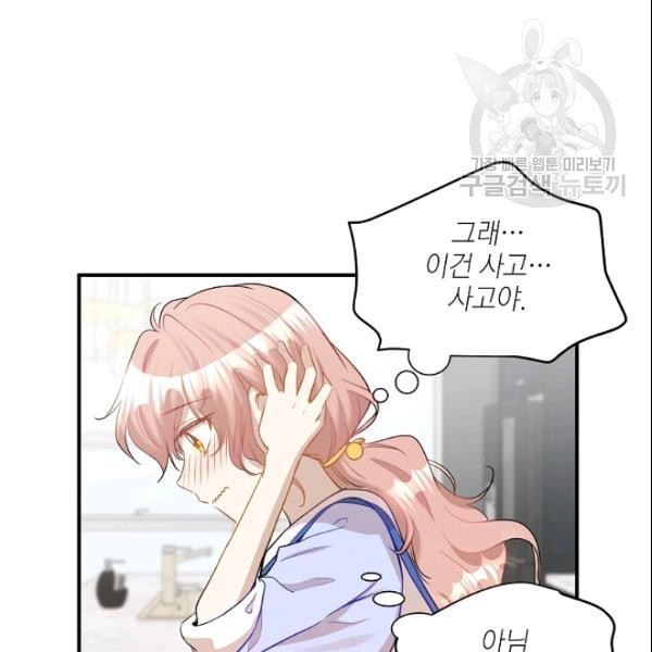 16106251277096.jpg