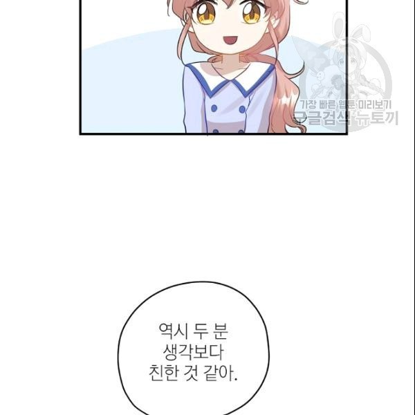 16106251401418.jpg
