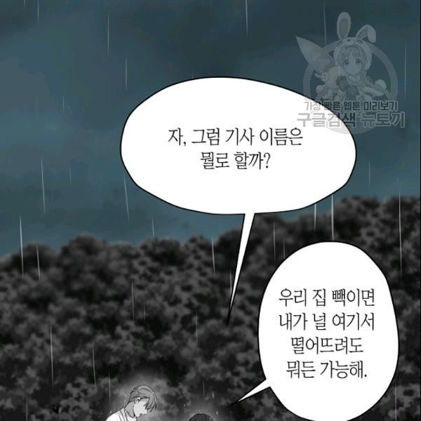 16106251703153.jpg