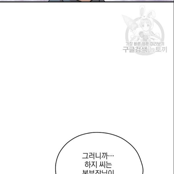 16106251919878.jpg