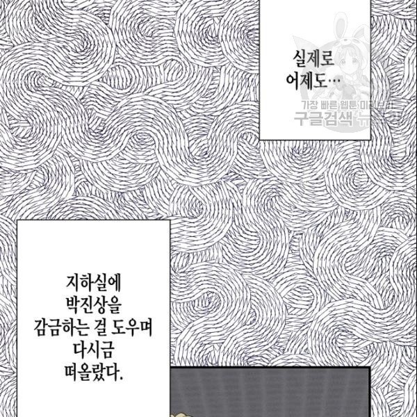 16106251936717.jpg