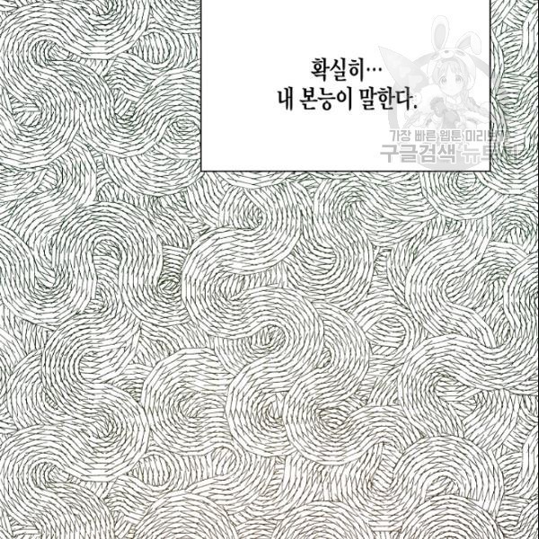 1610625195164.jpg