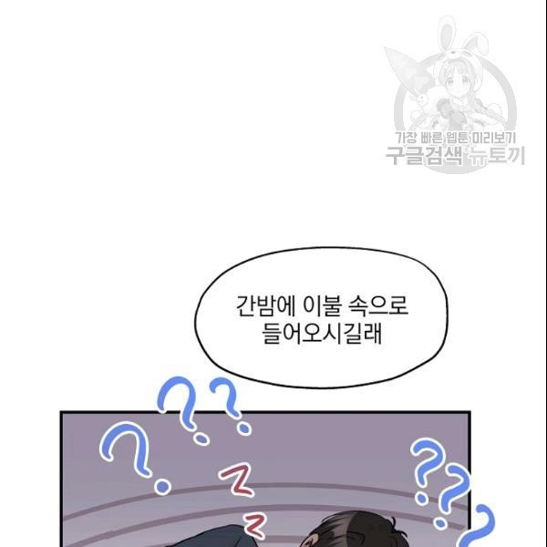 16106252321253.jpg
