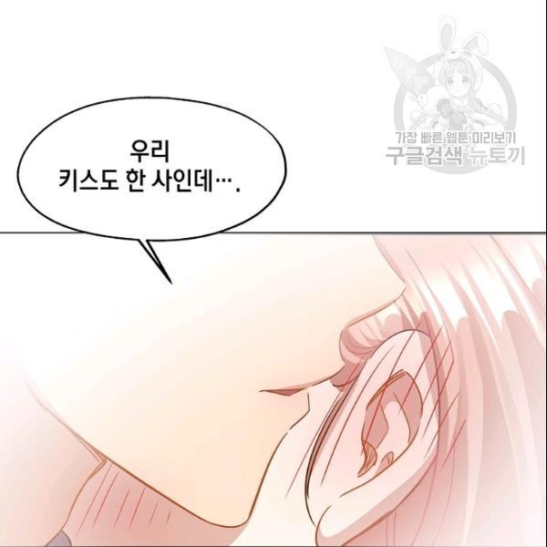 1610625235828.jpg