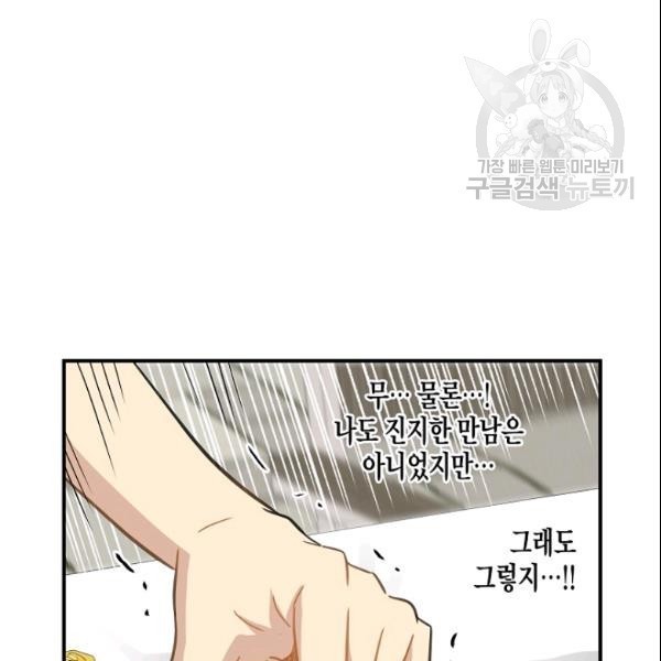 16106252664946.jpg