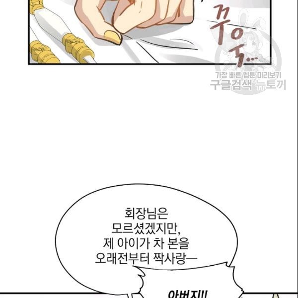 16106252668055.jpg