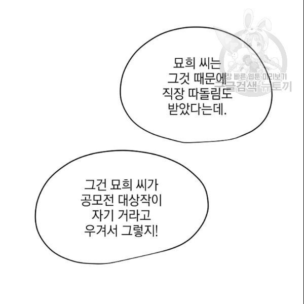 16106253772616.jpg