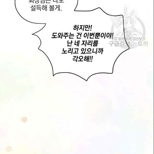 16106253795242.jpg