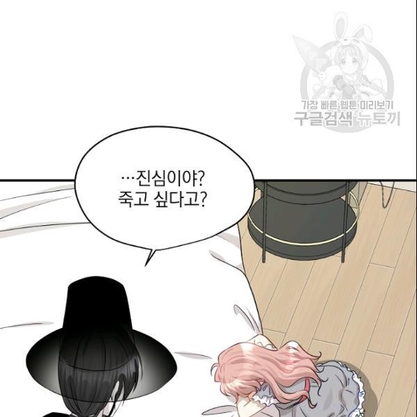 1610625392173.jpg