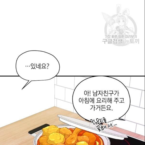 16106254135044.jpg