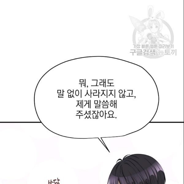 16106254148158.jpg