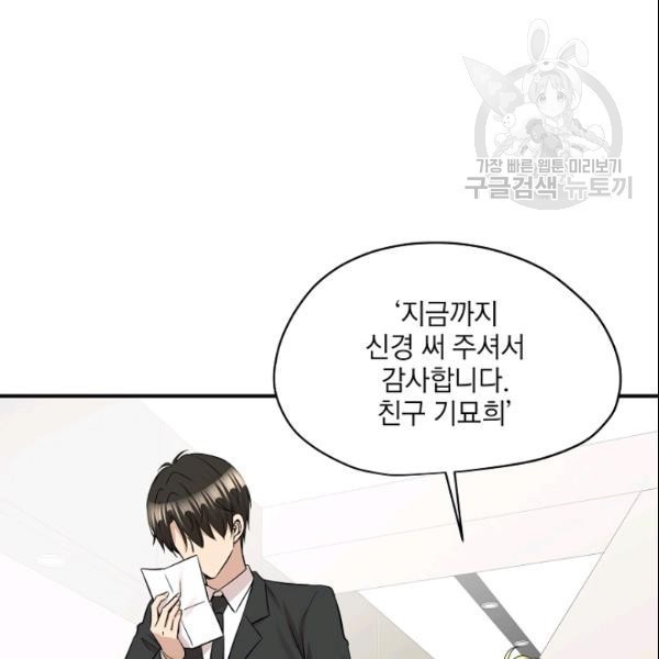 1610625426287.jpg