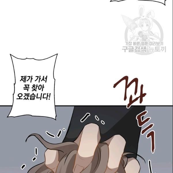16106254482327.jpg