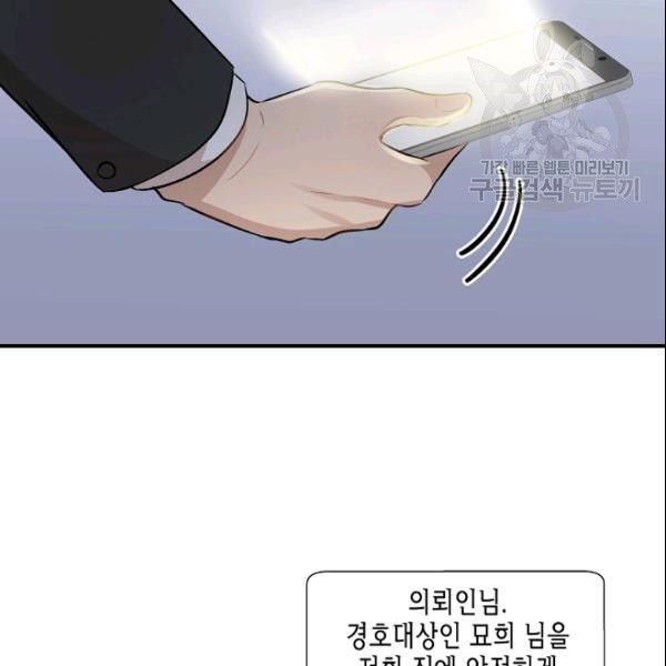 16106254495807.jpg