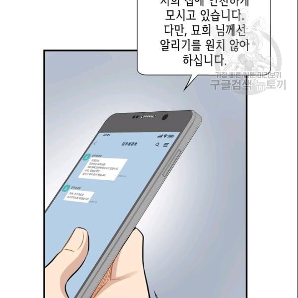 16106254499071.jpg