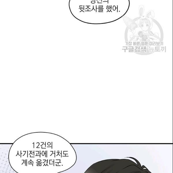 16106254537321.jpg