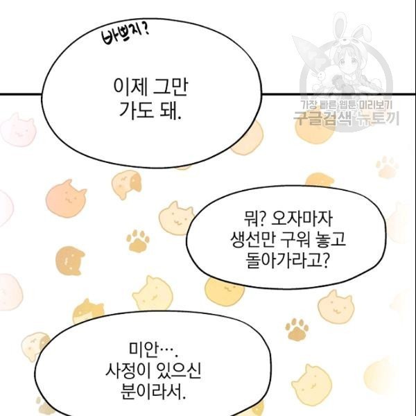 16106254918286.jpg