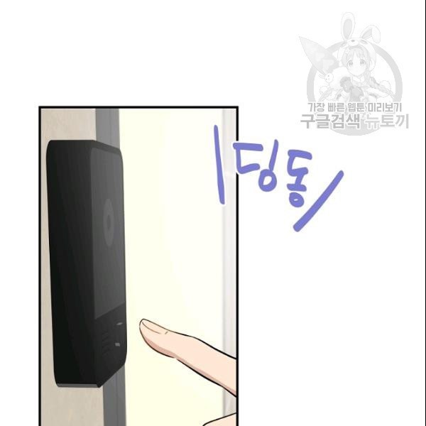 16106255012656.jpg