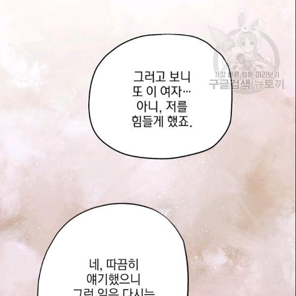 16106255113516.jpg