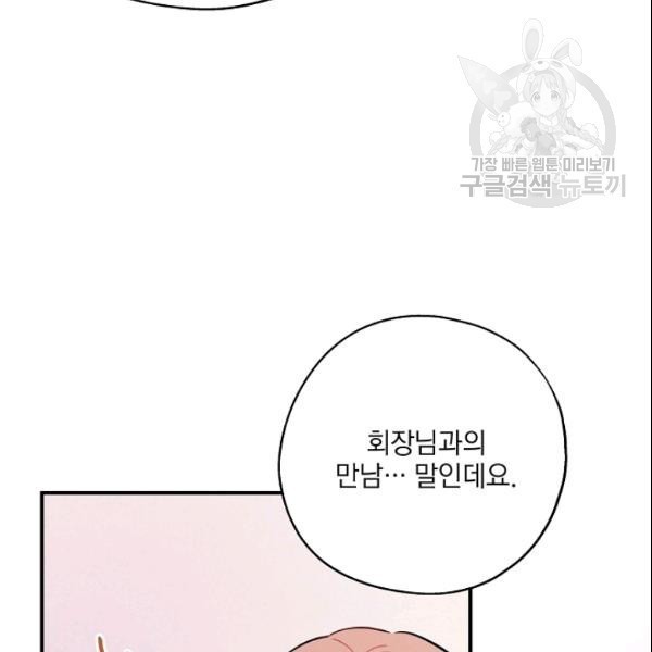 16106255134377.jpg