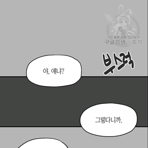 1610625546187.jpg