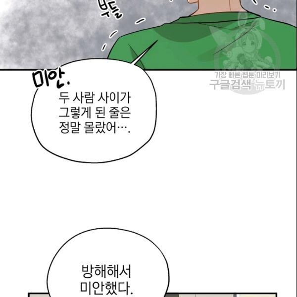 16106255629649.jpg