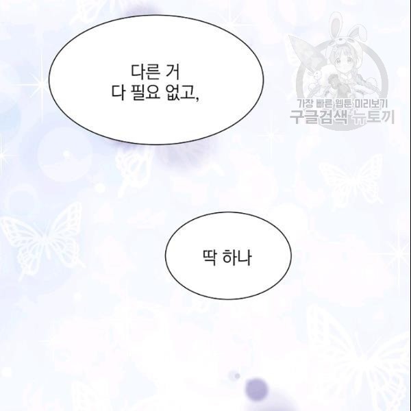 16106255976.jpg