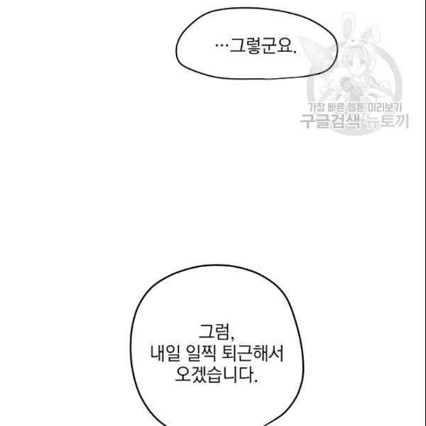 16106256448421.jpg
