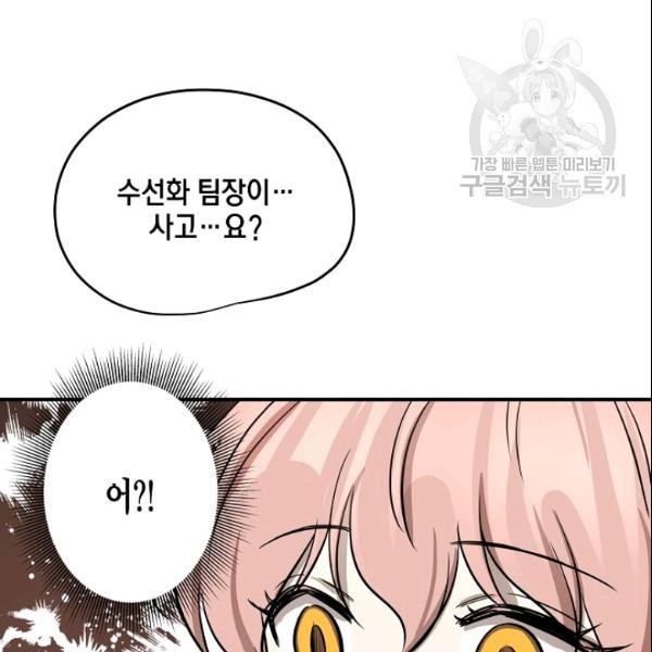 16106256545156.jpg