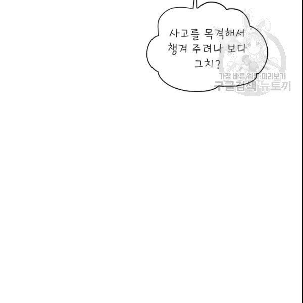 16106257424626.jpg